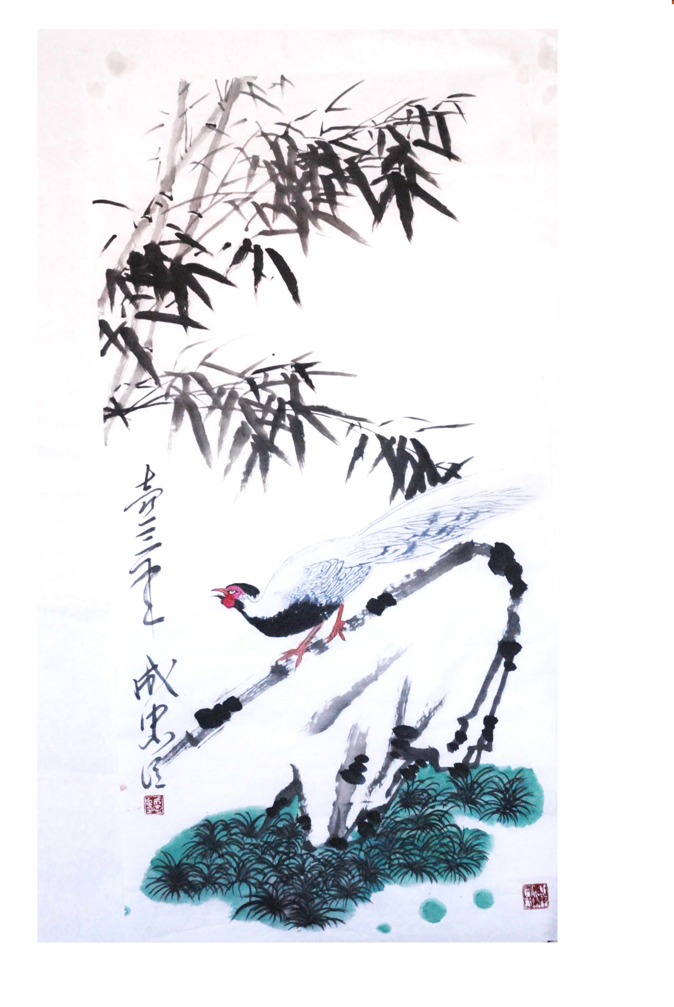 当代书画名家成忠臣