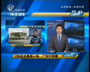  p>山东体育频道在线直播平台利用互联网的优势,可以山东体育赛事现场