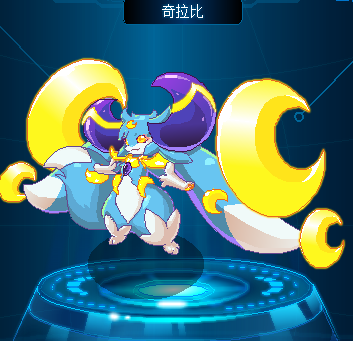  p> b>奇牙 /b>是网页游戏《 a target="_blank" href="/item/赛尔号