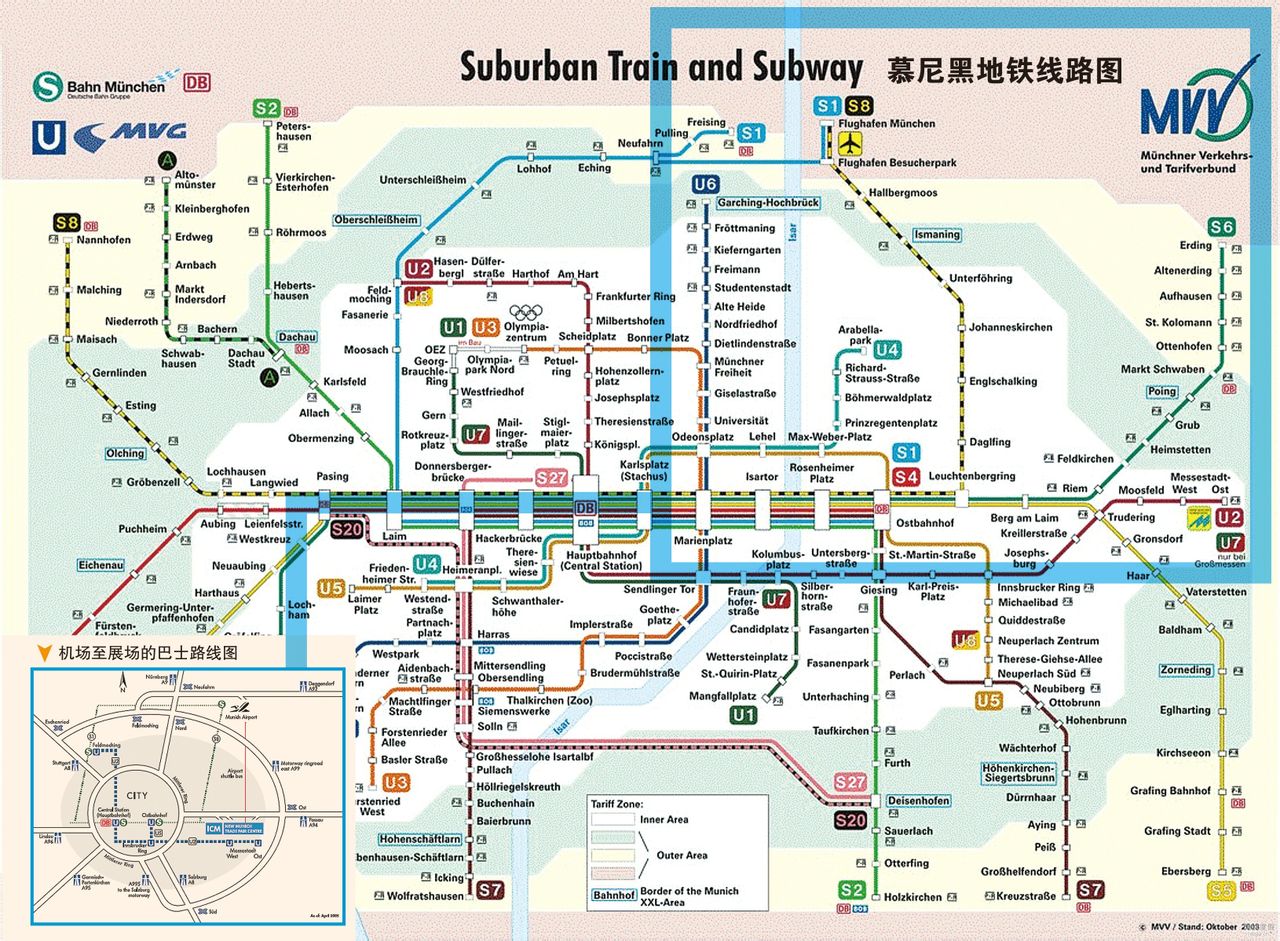  p data-id="gntvjwt4fi">慕尼黑( a target="_blank" href="/item