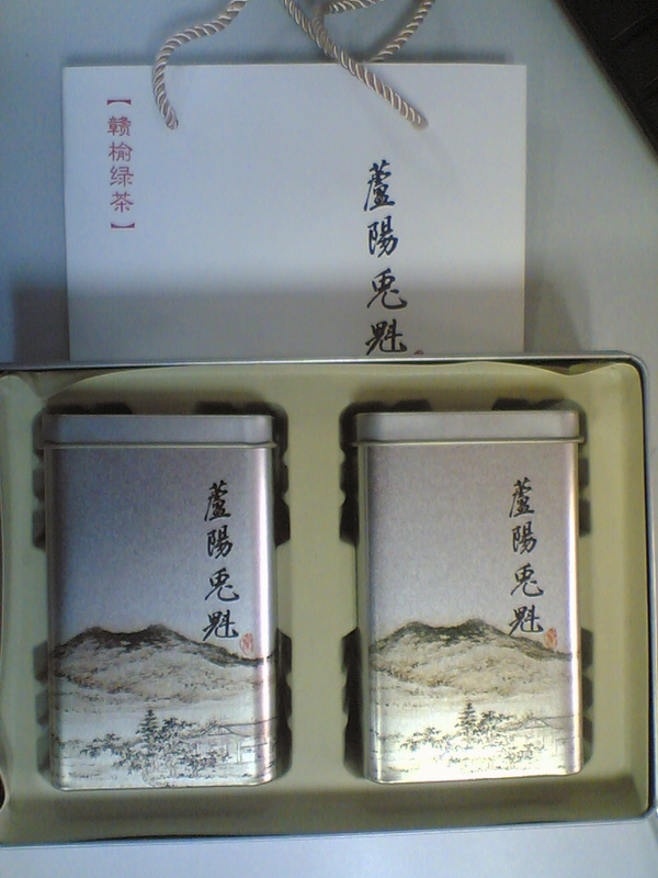  p>芦阳兔魁是产于江苏省赣榆县北部的一种绿茶. /p>