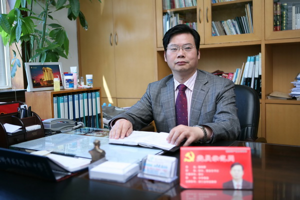 浙江省桐乡高级中学
