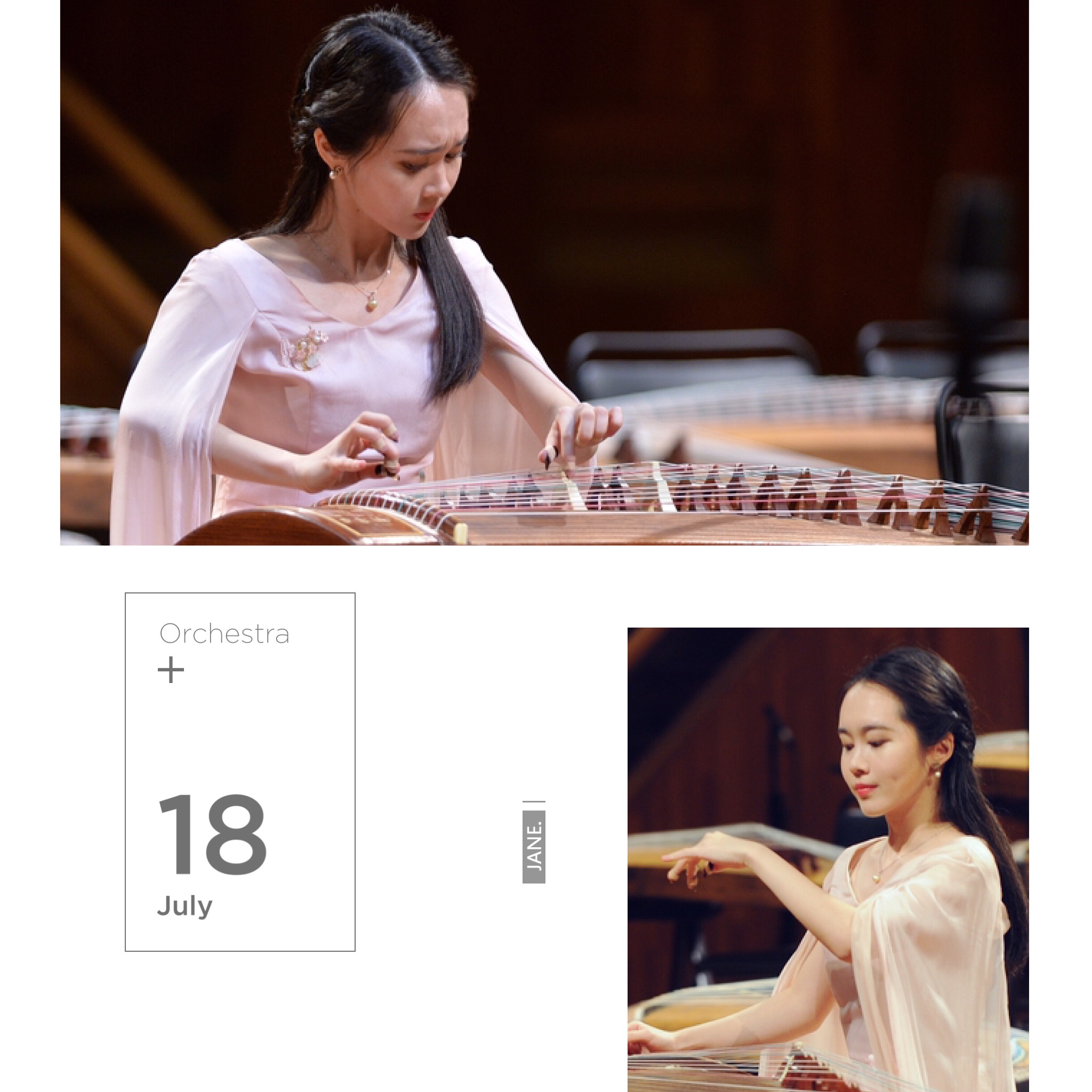  p>白洋,青年古筝演奏家,第五届政府舞台领域最高奖" a target="