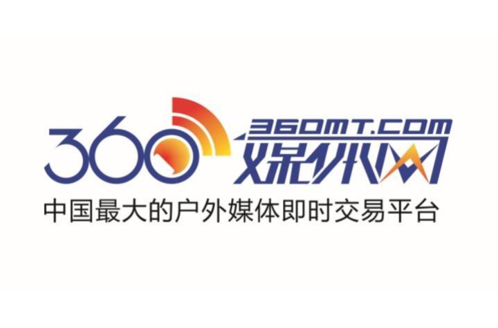 360趋势=360趋势大数据分享平台