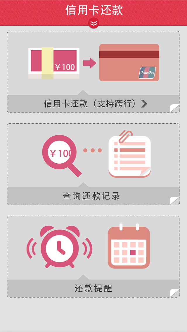 民生银行的信用卡客服电话(民生银行信用卡24小时服务热线)