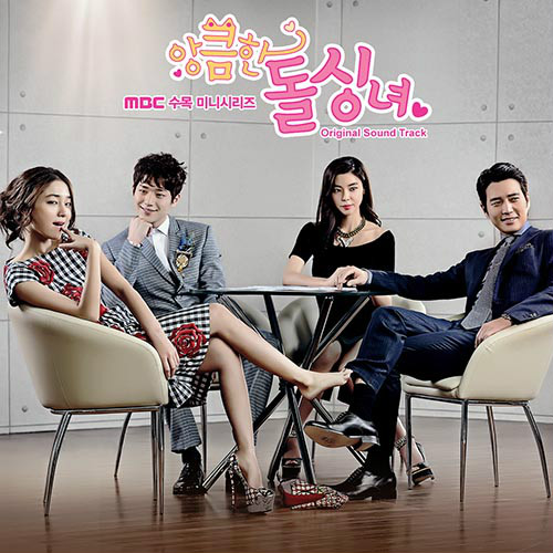  p>《别有用心的单身女》是韩国 a href="#" data-lemmaid="7004">mbc
