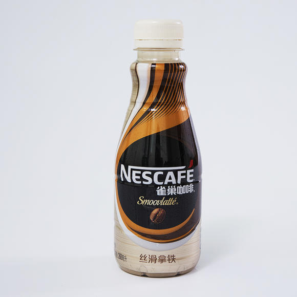  p>雀巢丝滑拿铁属于咖啡饮料,雀巢旗下产品.