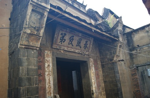 兴贤村位于南宁市西部,东接金沙湖旅游区,南临邕江与江西镇同江村隔江