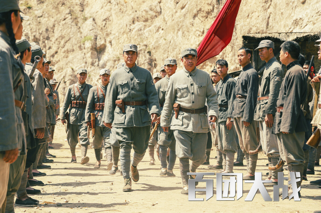  p>《百团大战》是由 a target="_blank" href="/item/中国人民解放军