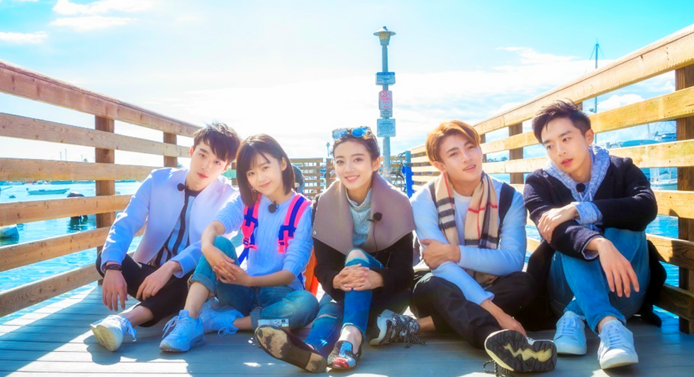 出发吧我们第一季