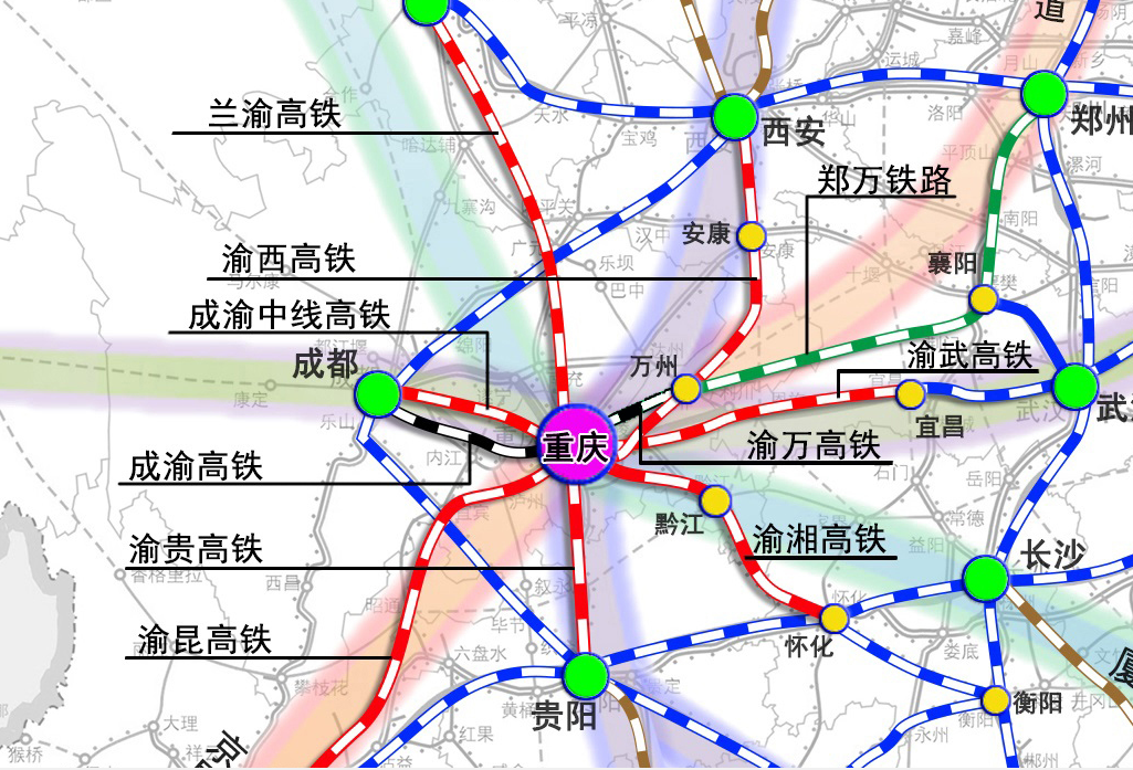 重庆市中长期铁路网规划