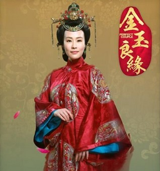 金夫人