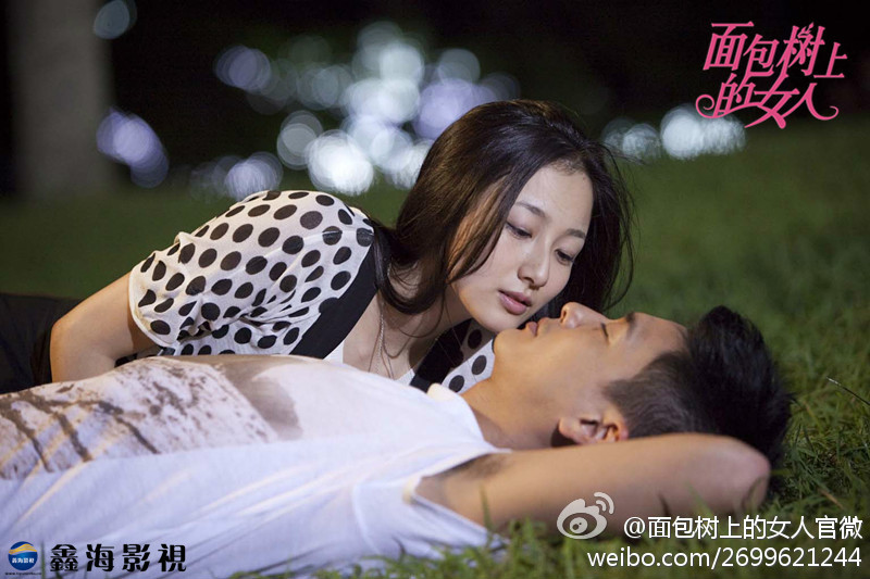 树上的女人》是由 a target="_blank" href="/item/陈铭章/3042232"