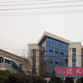 合肥剑桥艺术高中