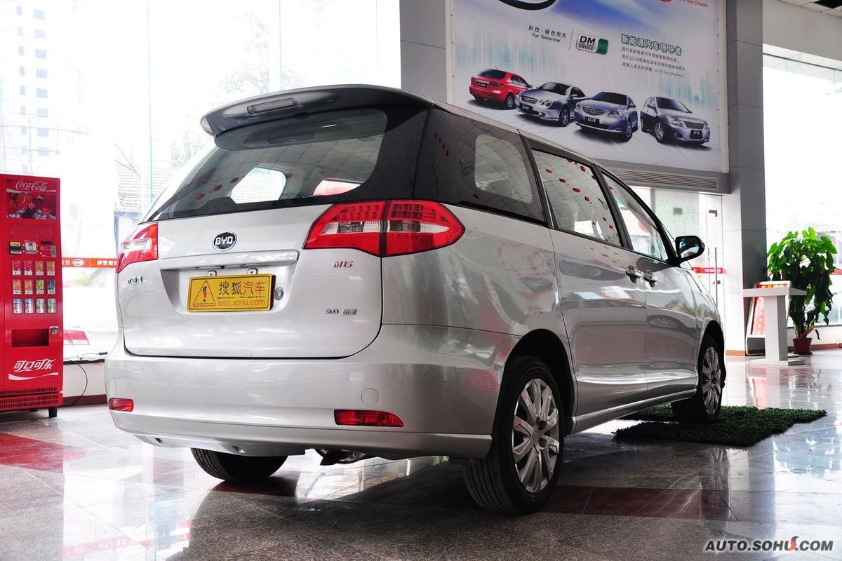 data-lemmaid="8071047">比亚迪汽车 /a>首款mpv车型 m6正式上市,此次