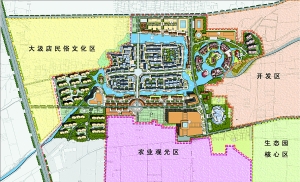 村隶属河北省 a target="_blank" href="/item/保定市">保定市 /a> a