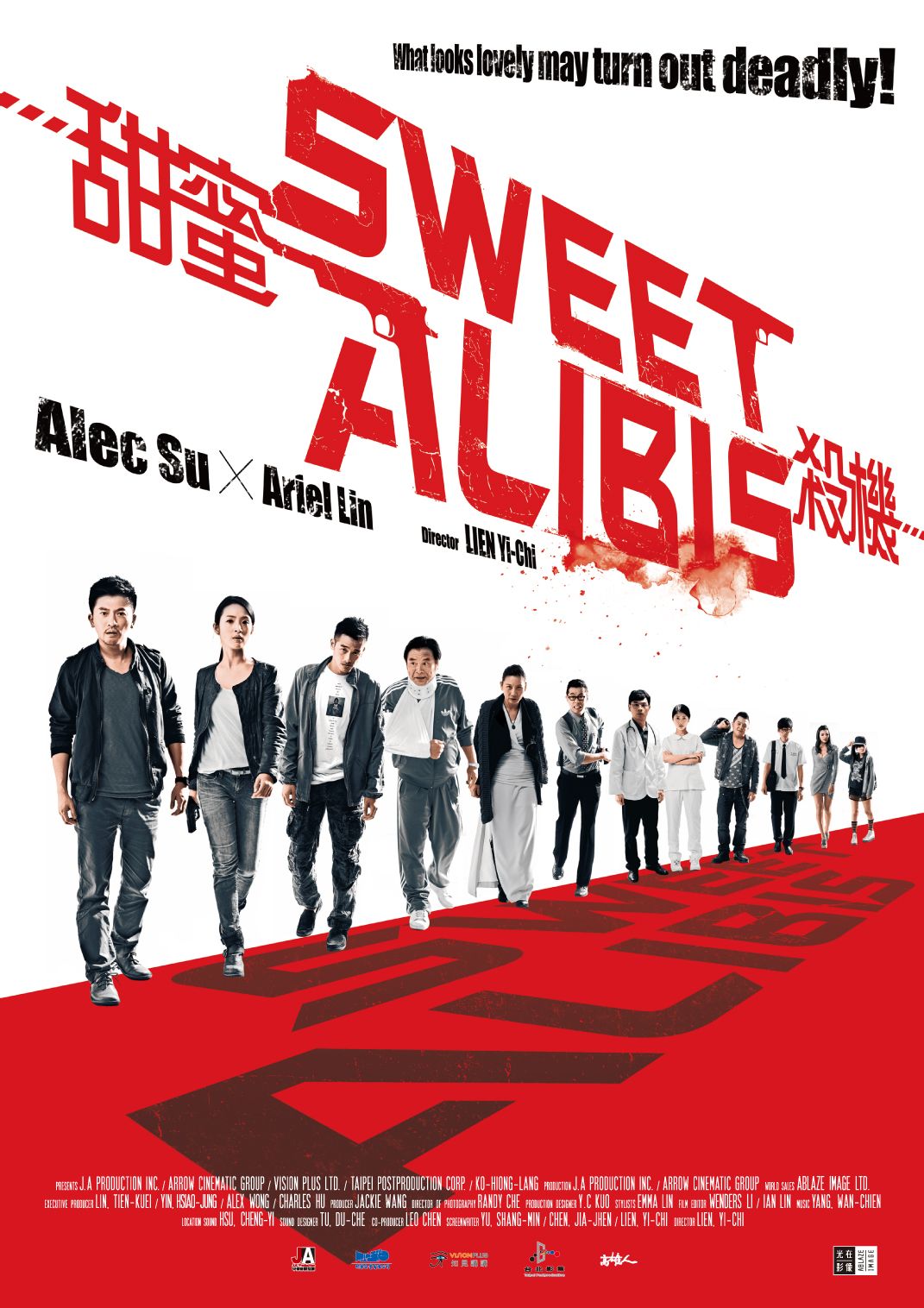 《甜蜜遗产》的介绍和甜蜜遗产演员表剧情简介