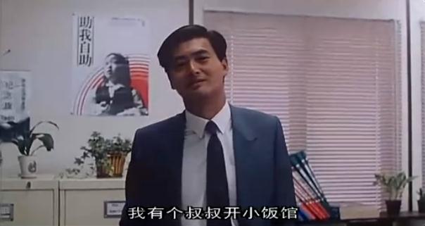 何必有我?