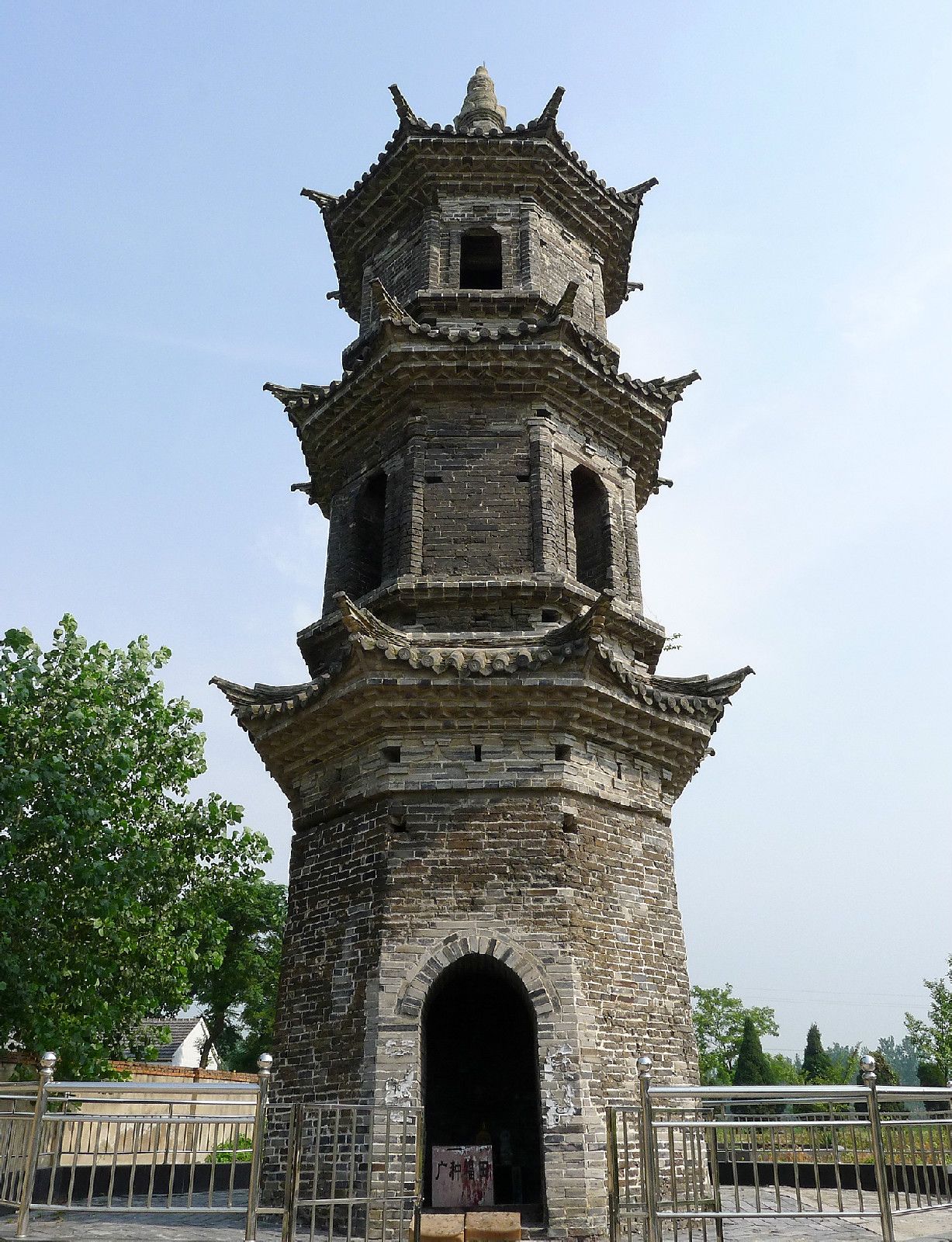  p>宝塔镇,隶属于江苏省盐城市建湖县,地处 a target="_blank" href="