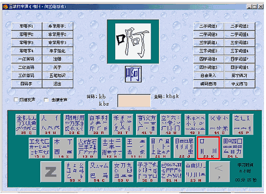 ʴԱϰ_Ϸ ʴϰ_߰ټʲϰ