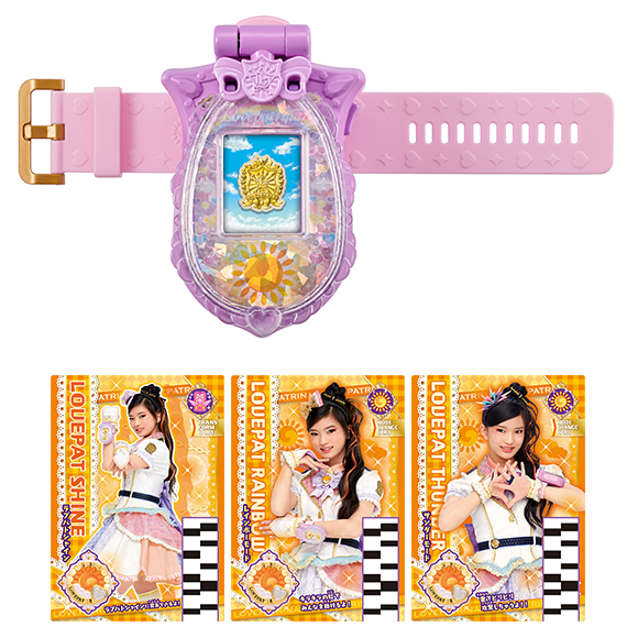 警察×战士爱心巡护!