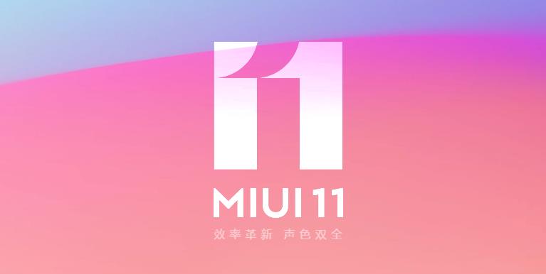 小米MIUI传来新消息，三大功能基本确定，多屏协同值得期待_百科TA说