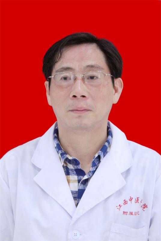 杨保东（江西中医药大学附属医院中医师）_百度百科