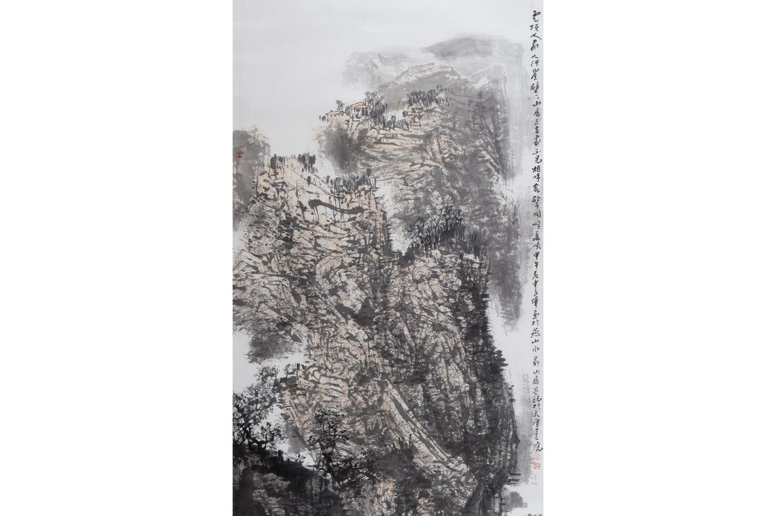  p>《云顶人家》是申世辉创作的山水画作品. /p>