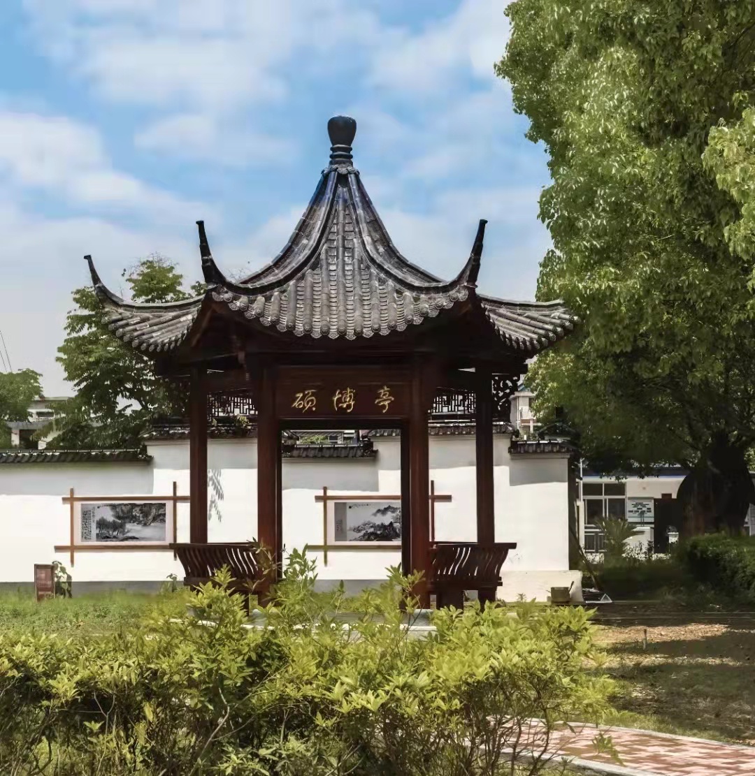 常山县紫港中学