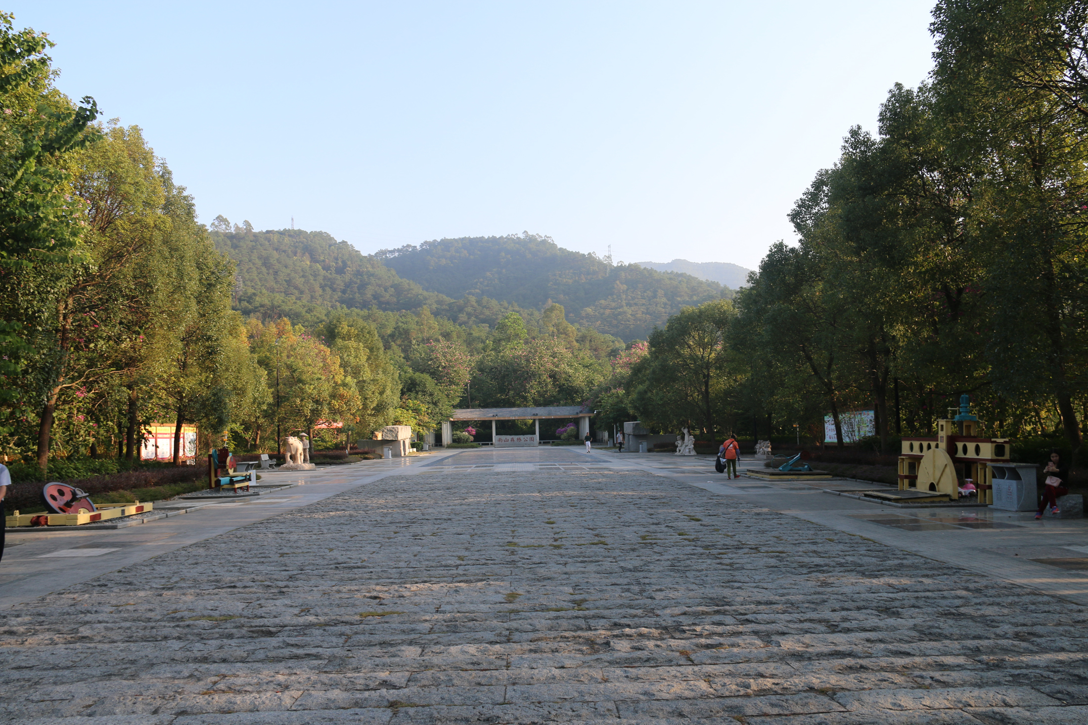 云浮市南山森林公园