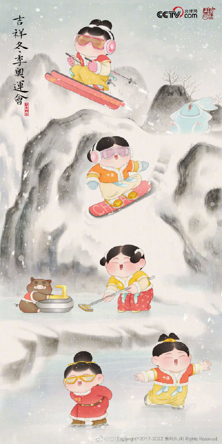  p data-id="svg35jpsueyv">"胖脸吉祥"是插画师焦响乐将偏工笔画风和