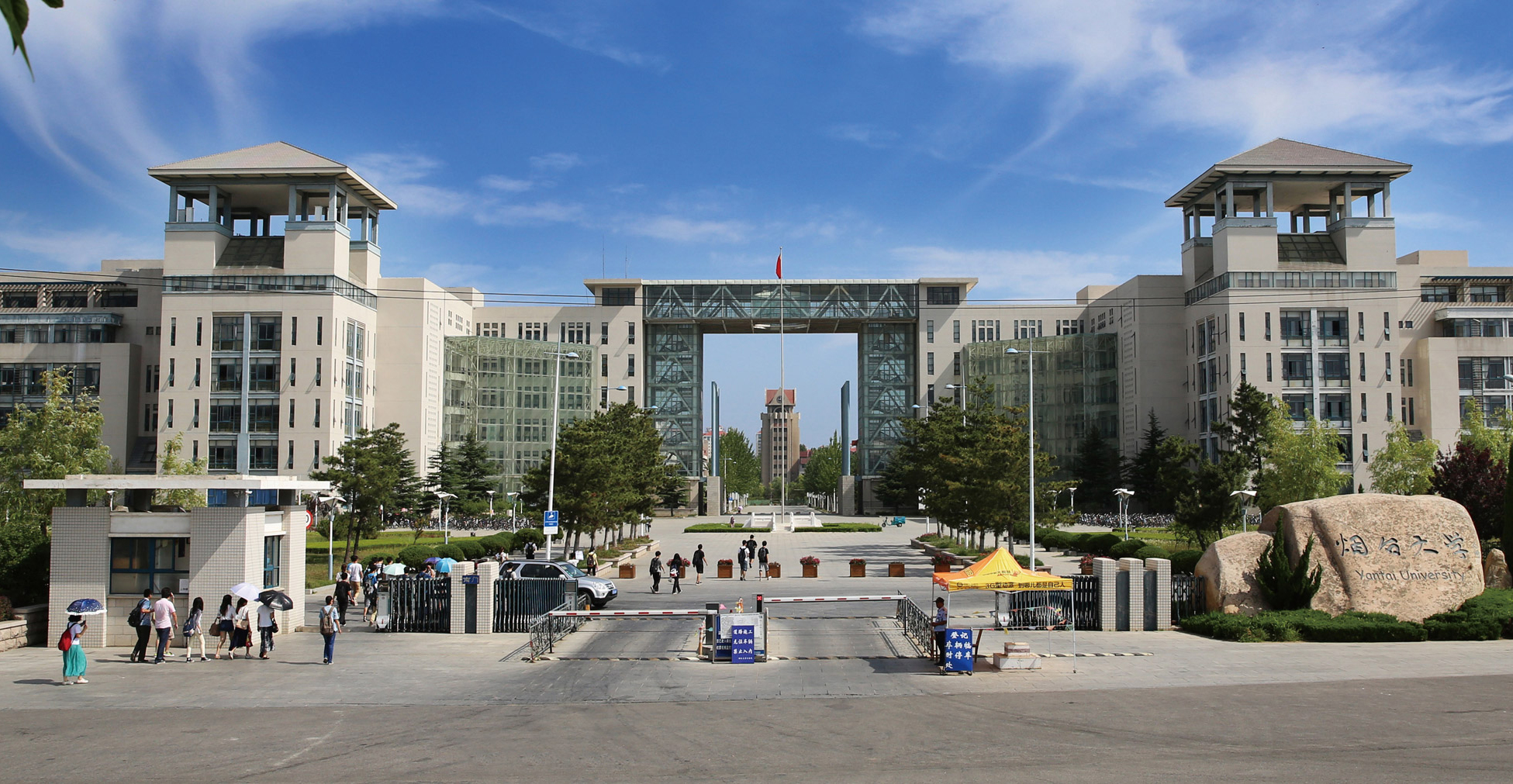 烟台大学环境与材料工程学院