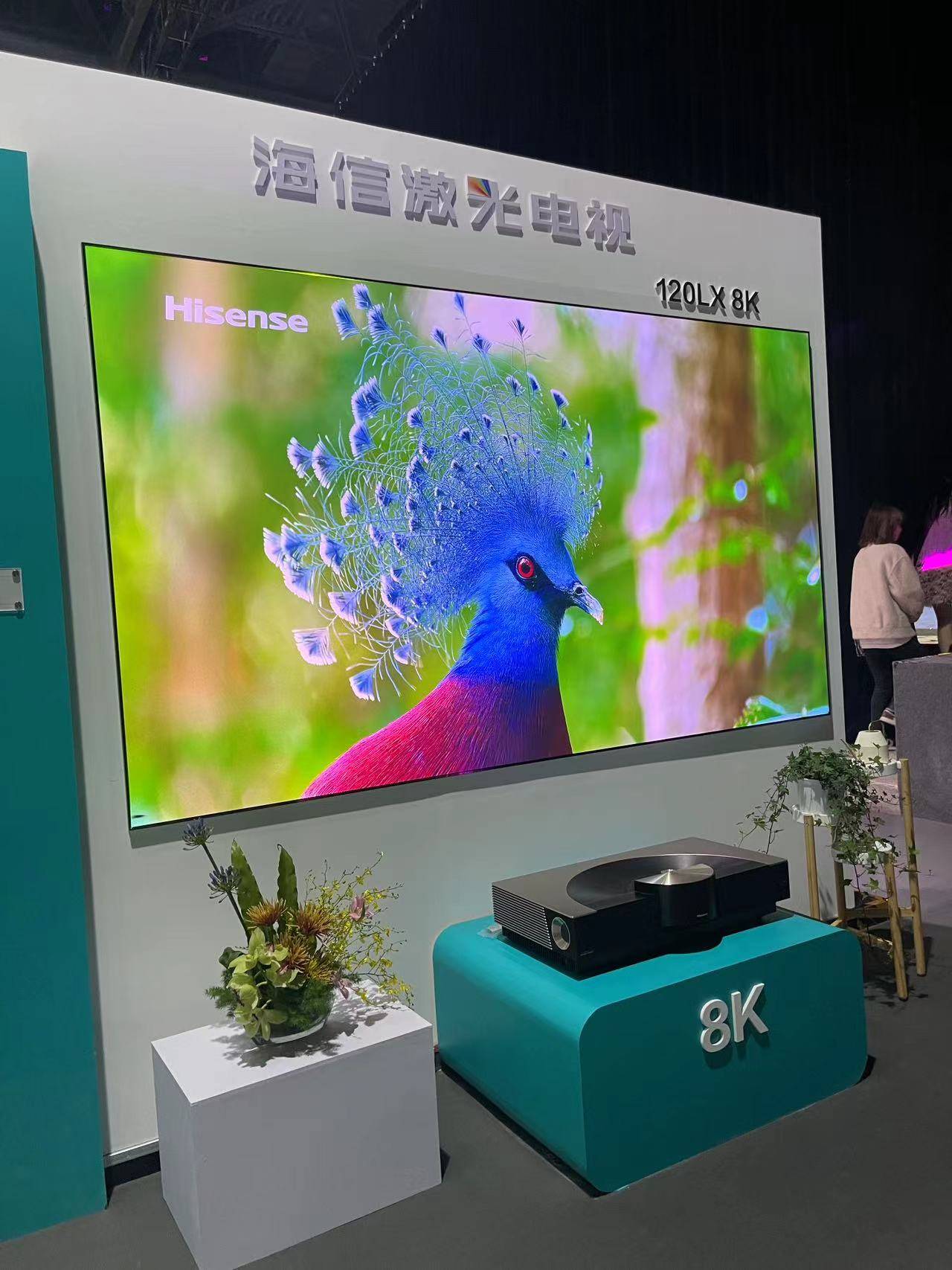 海信激光电视lx