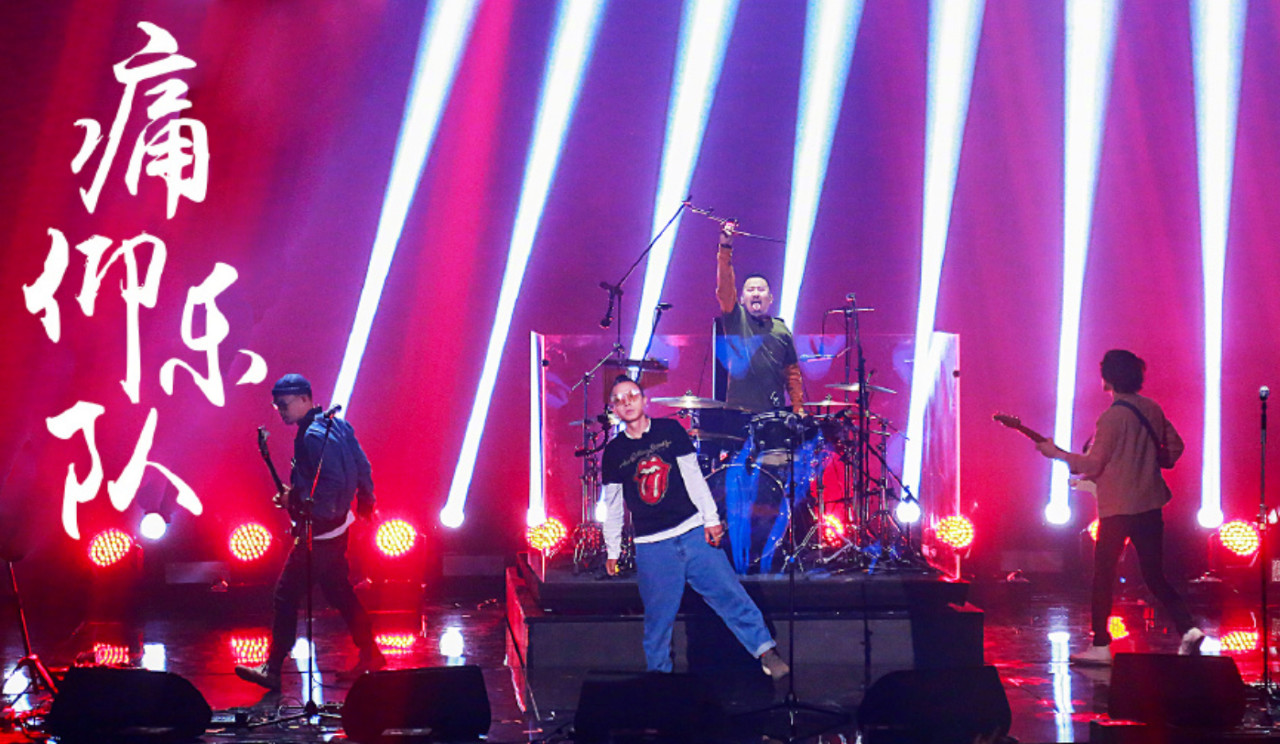 乐队的夏天第一季