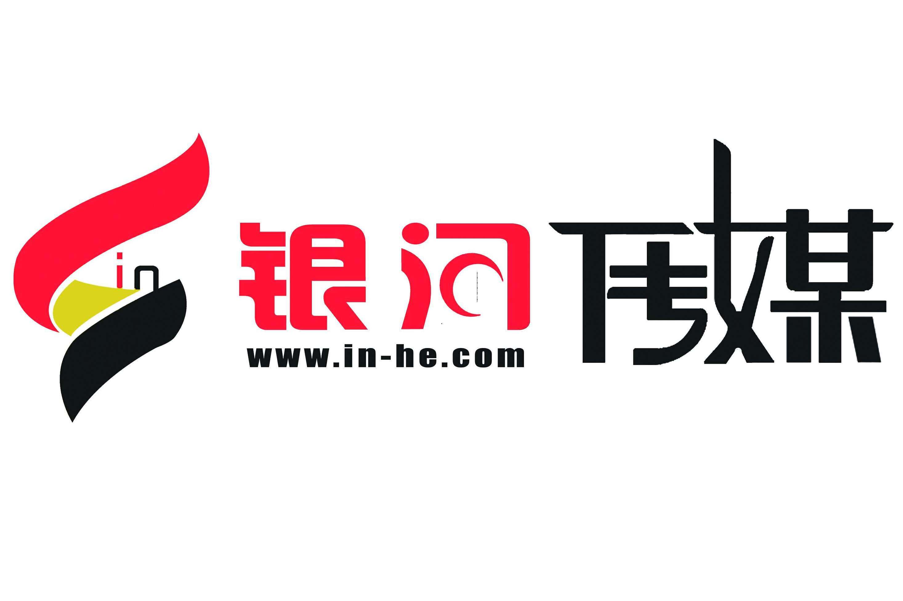  p data-id="gnayopuuza">银河传媒(北京)有限公司是一家以网站设计