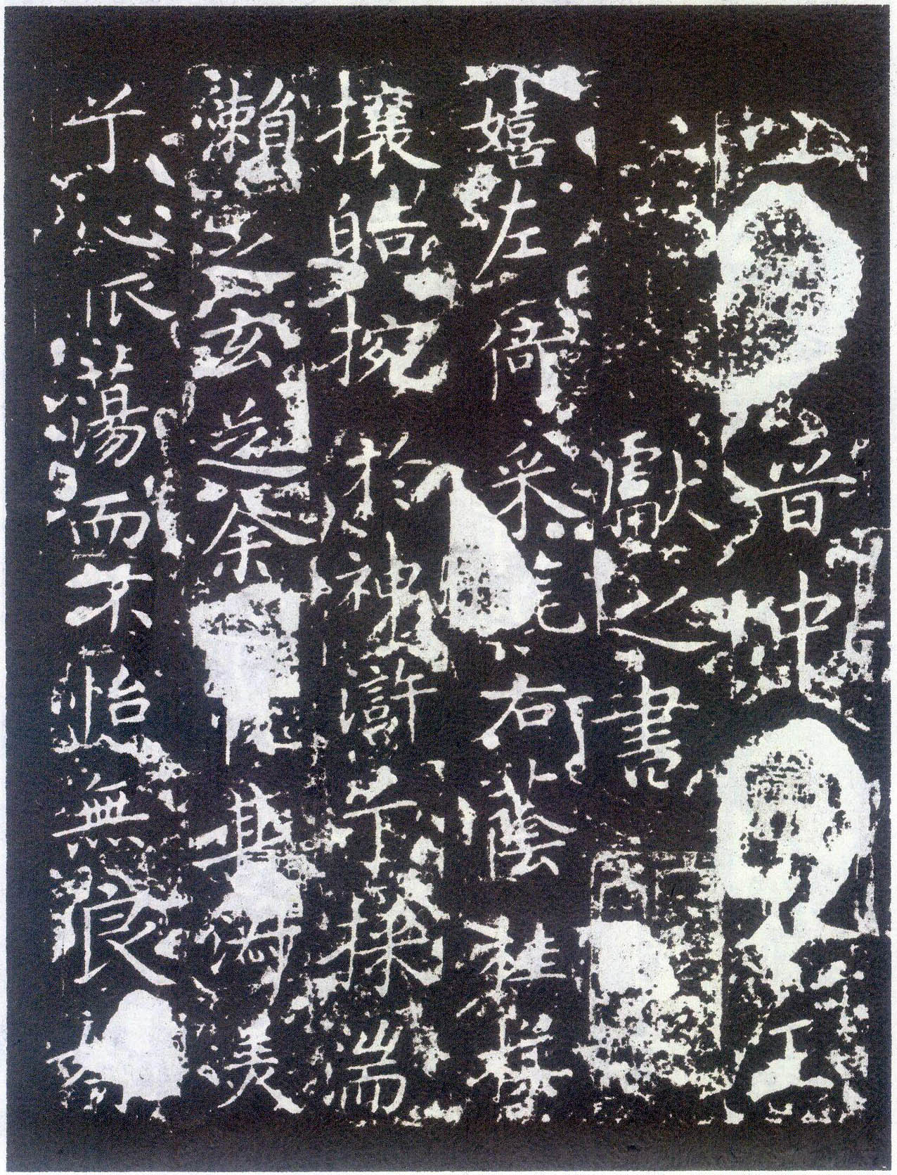 王献之小楷《洛神赋十三行》，超尘脱俗、闲雅清朗_百科TA说