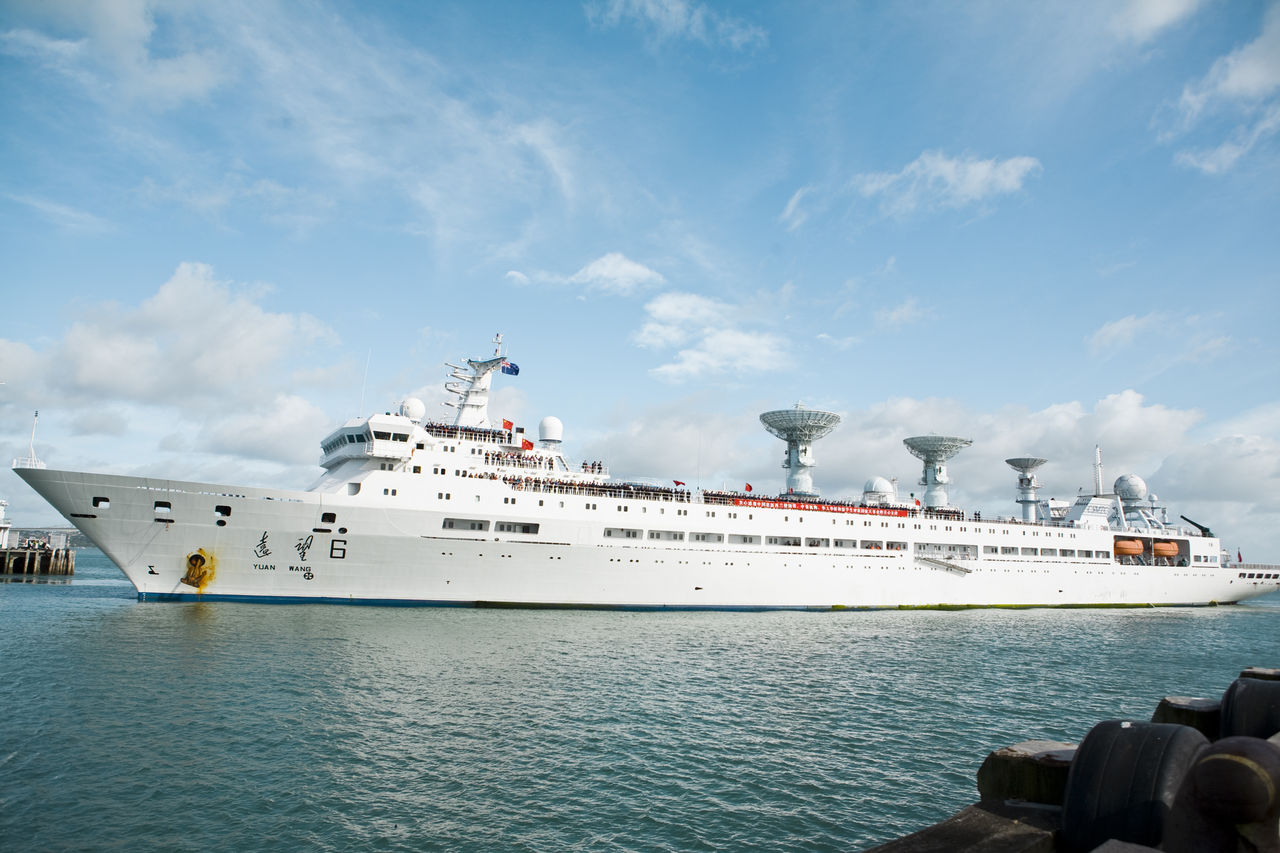 航天远洋测量船