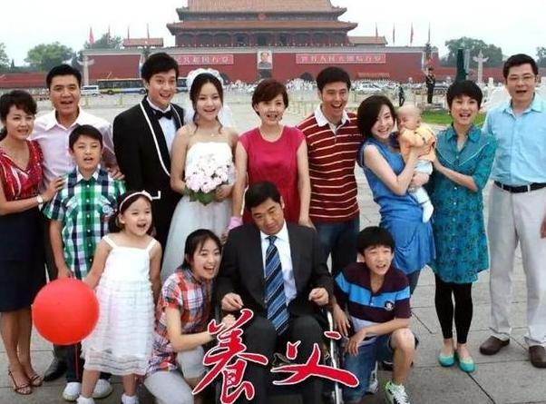 data-id="2evu4j4clys">楼小语,2011年家庭亲情剧《养父》楼志军养女