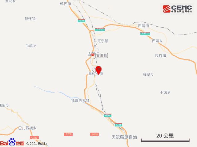 36度,东经102.94度.同日14时13分,在甘肃武威市古浪县(北纬37.