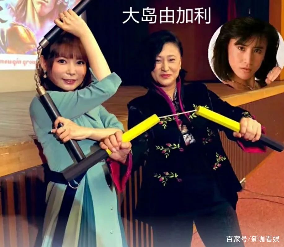 大岛由加利罕见亮相 56岁 打女范 仍在 动作片曾红遍大江南北 百科ta说