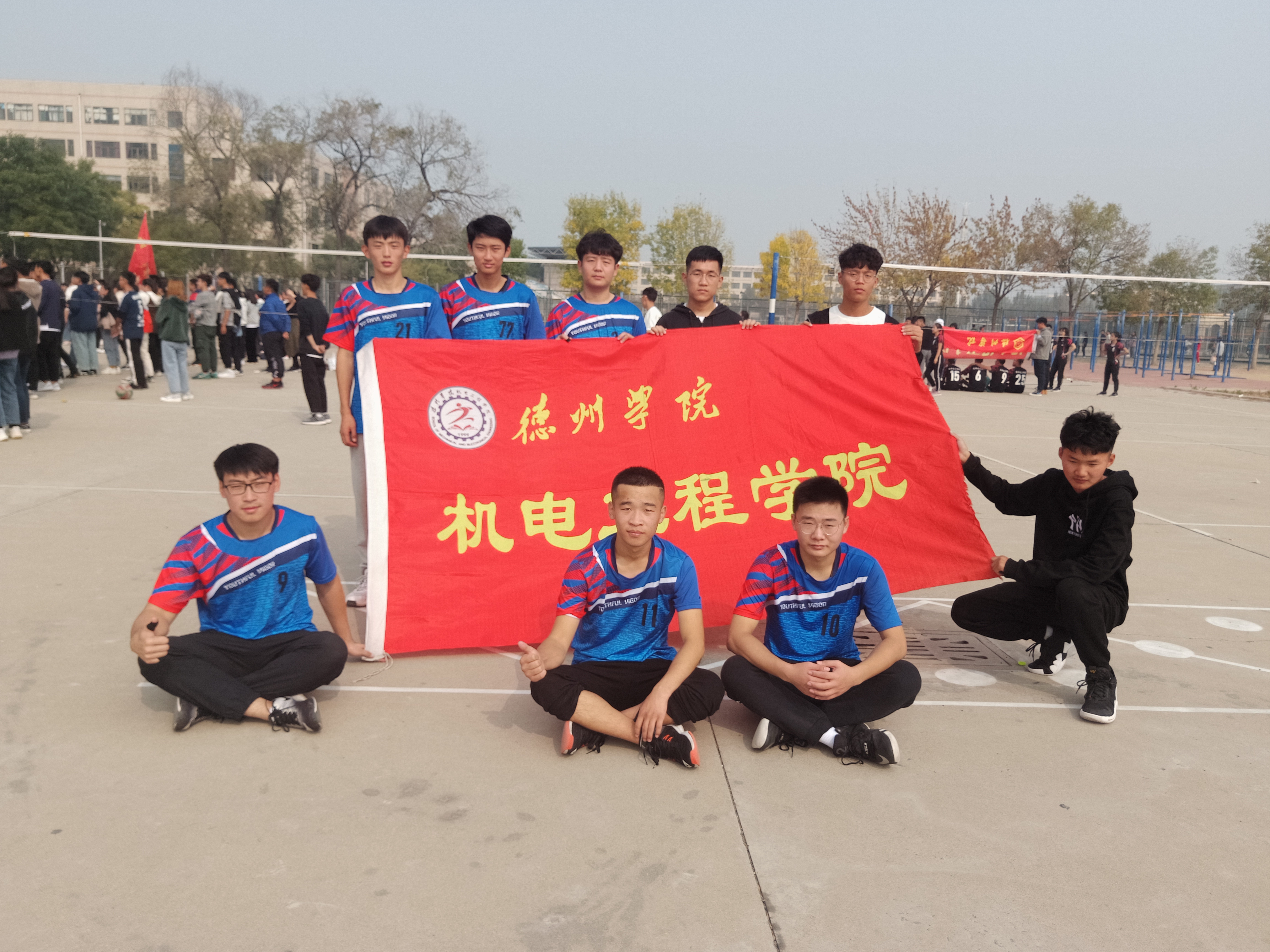 德州学院机电工程学院