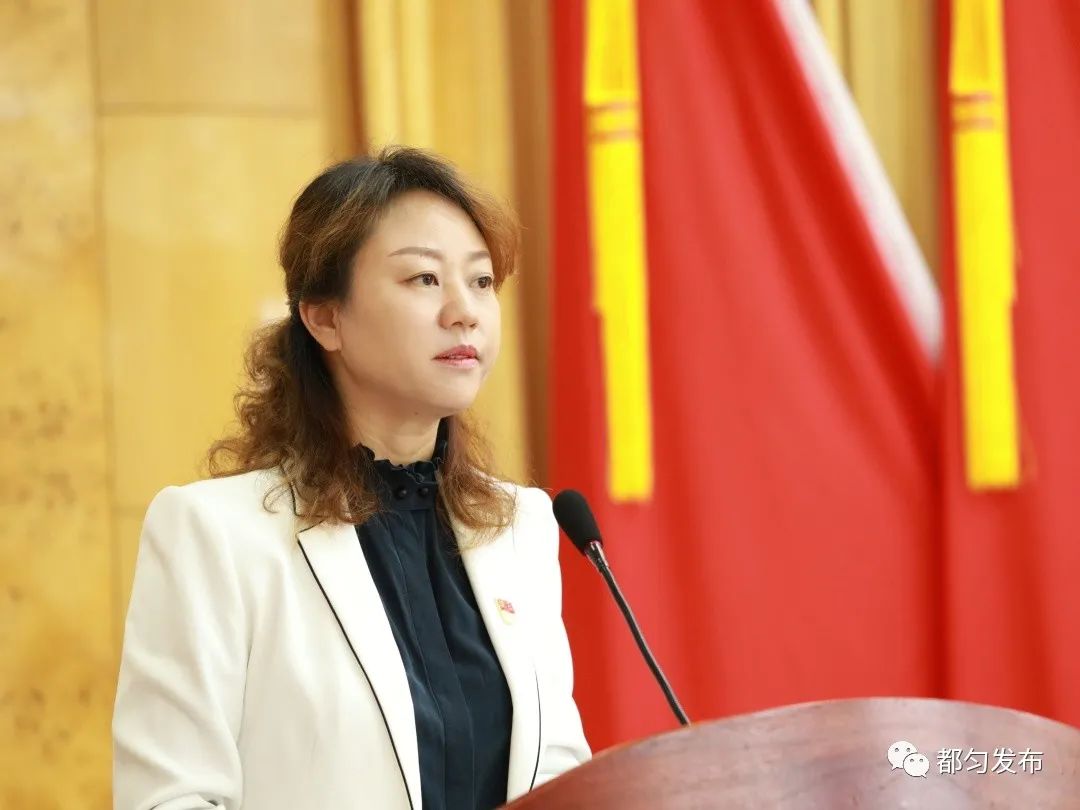 张丽芳