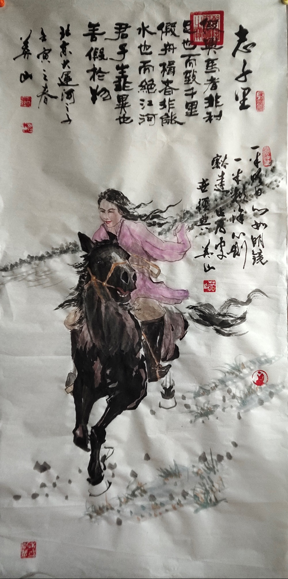 ">马凤山, span class="ref" data-ctrid="t6pghdhy2k9d">笔名:莽山, 