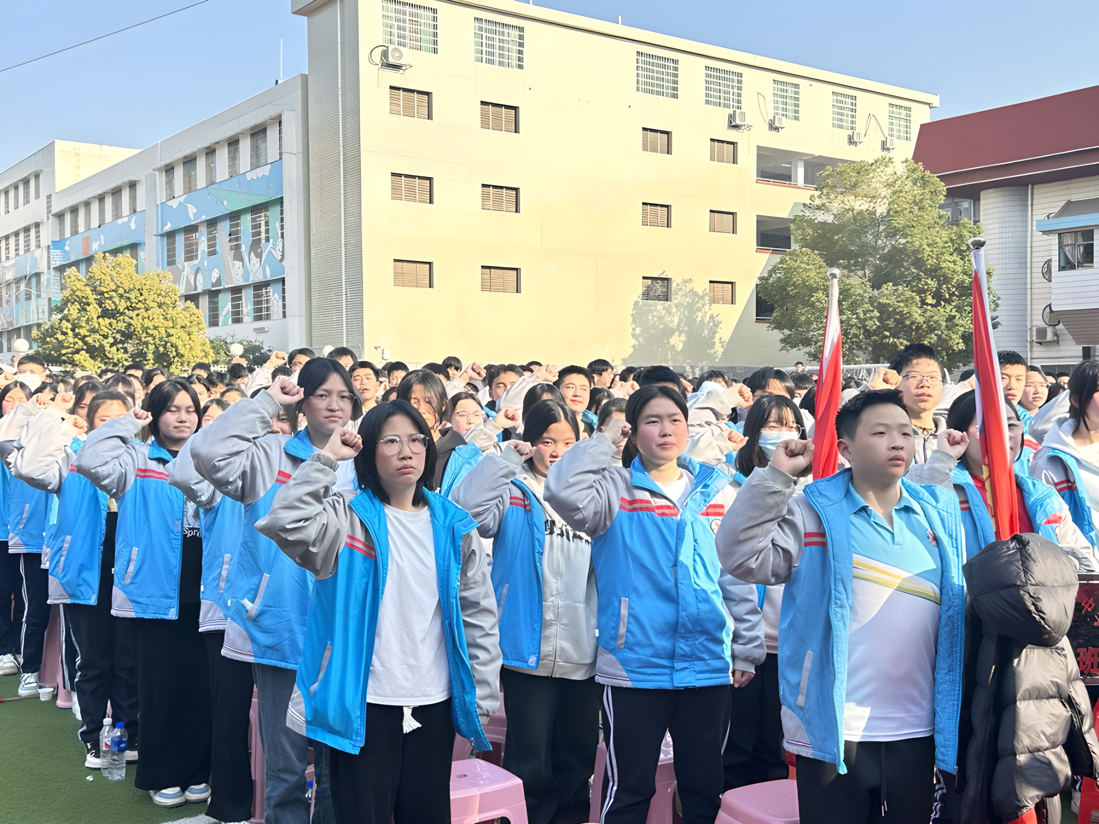 衡阳市华岳实验中学