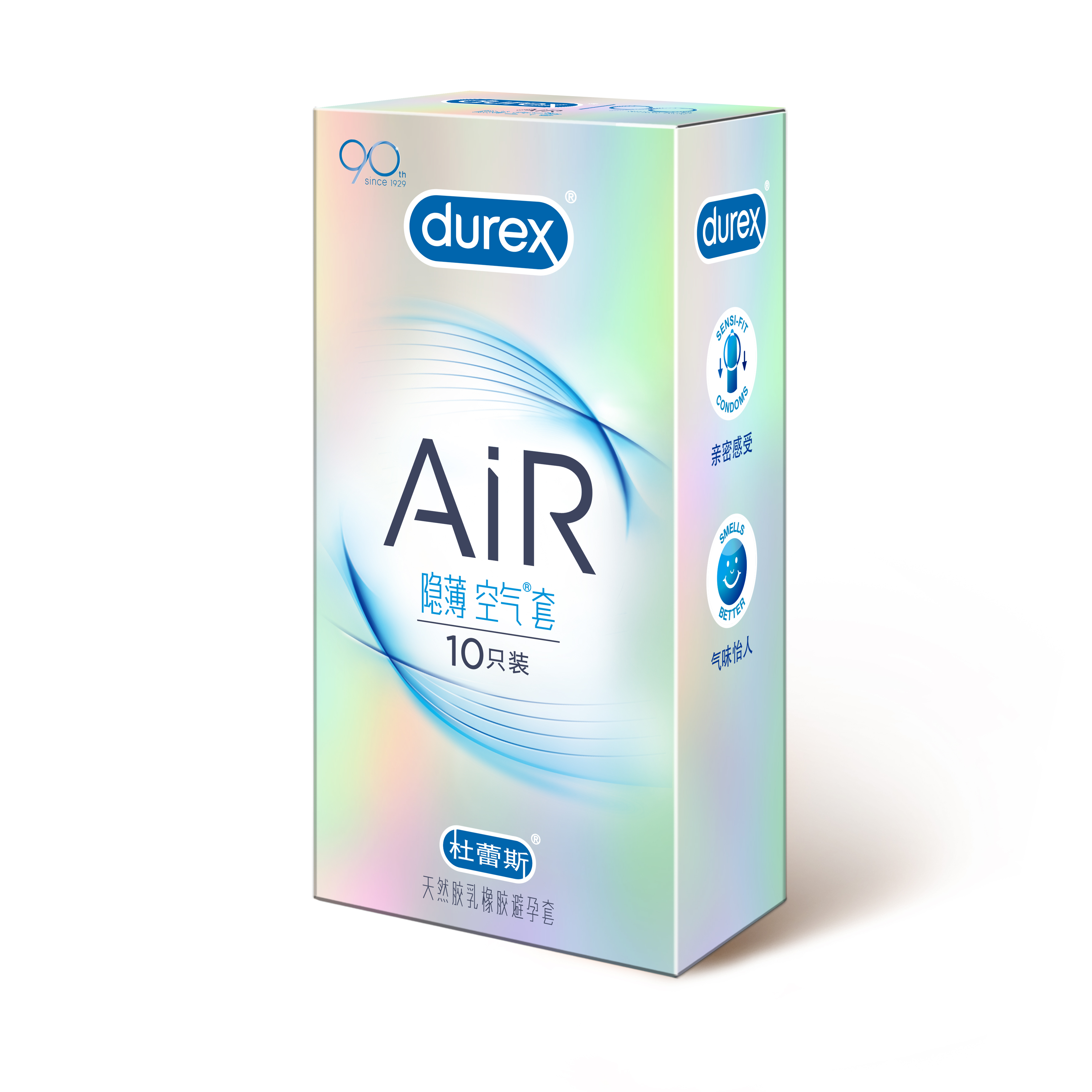  p>杜蕾斯(durex),英国避孕用品品牌.