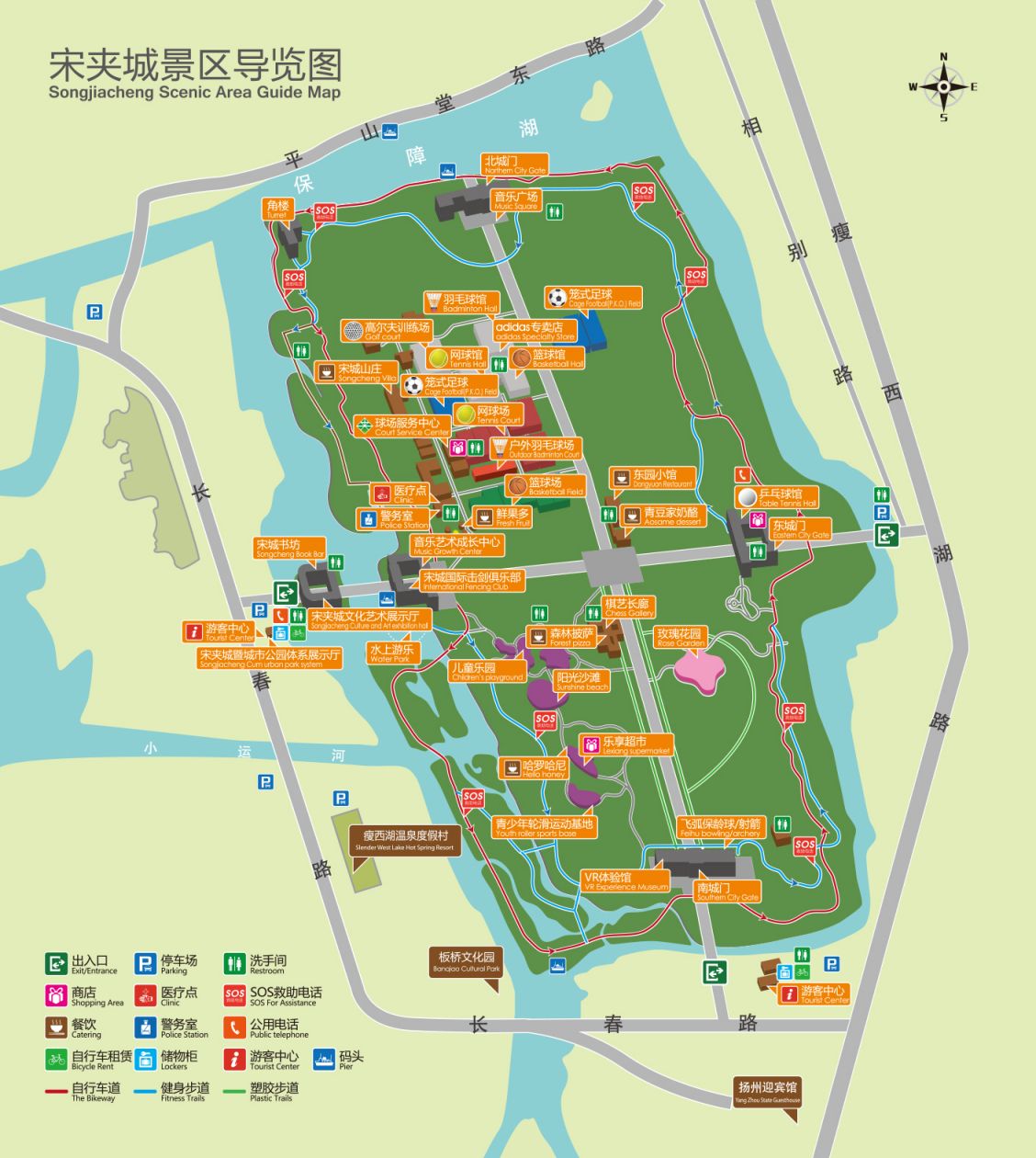 扬州市蜀冈—瘦西湖风景名胜区