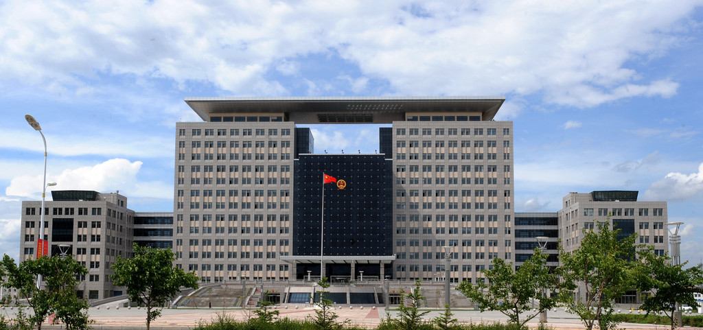 data-lemmaid="2397412">牡丹江市 /a>的国家行政管理机关