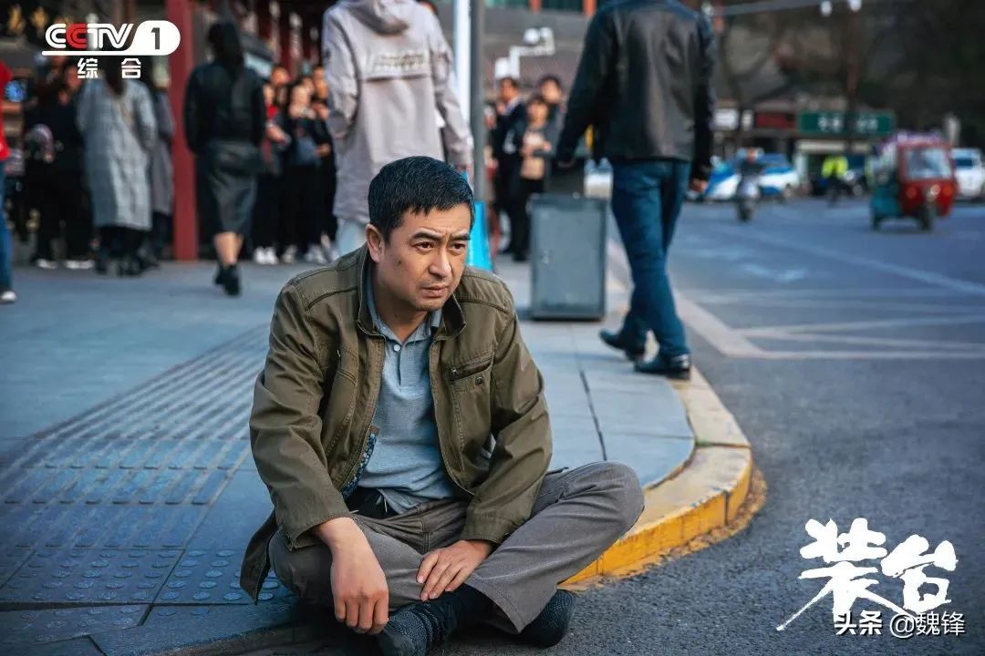 “装台”到底啥意思？刚刚，《装台》研讨会给出权威解读！_百科TA说