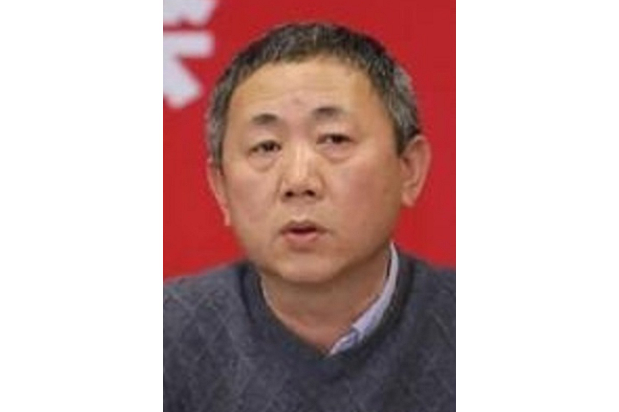 申积军