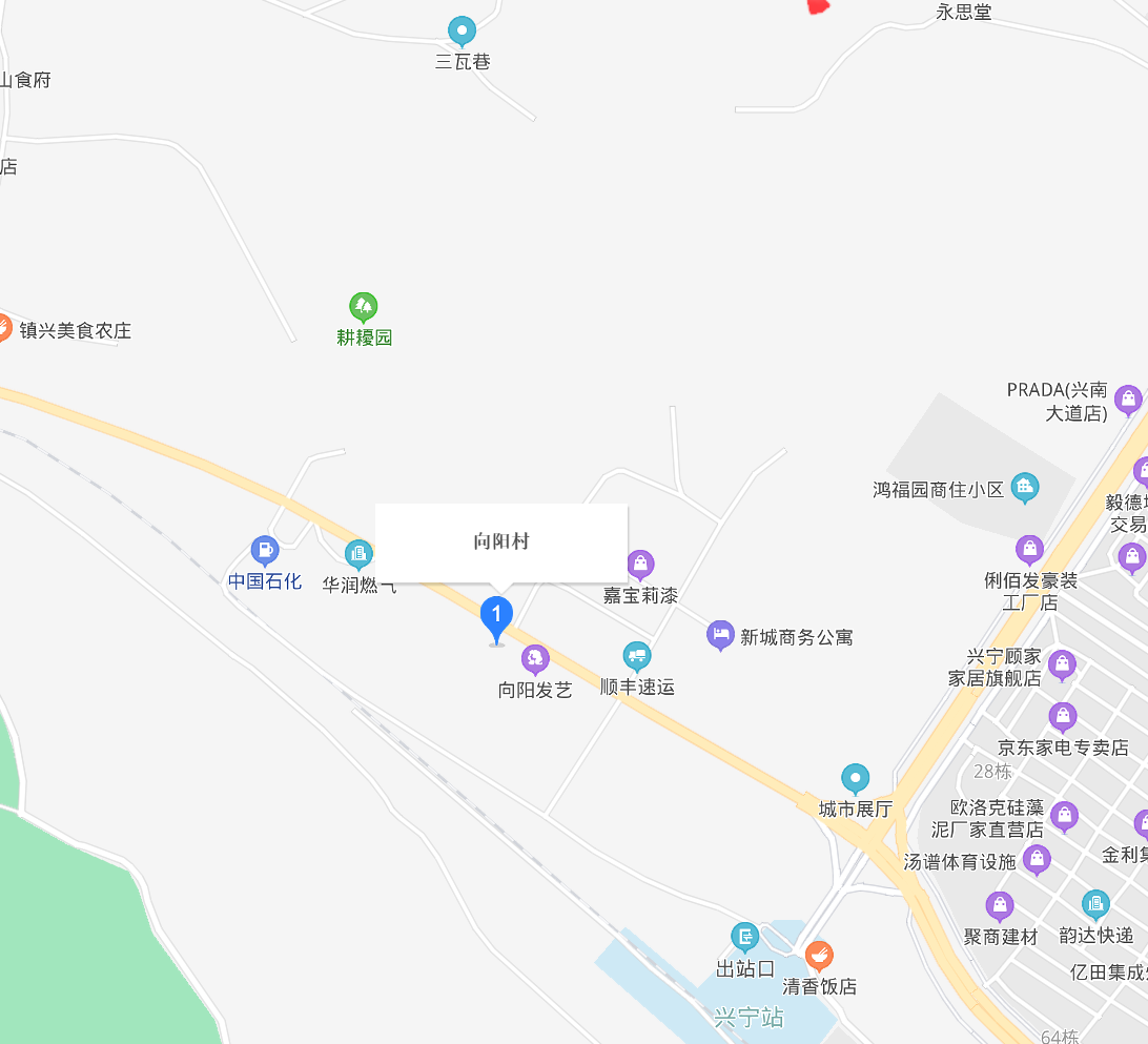 兴福镇英文网站建设哪家好 全网资源